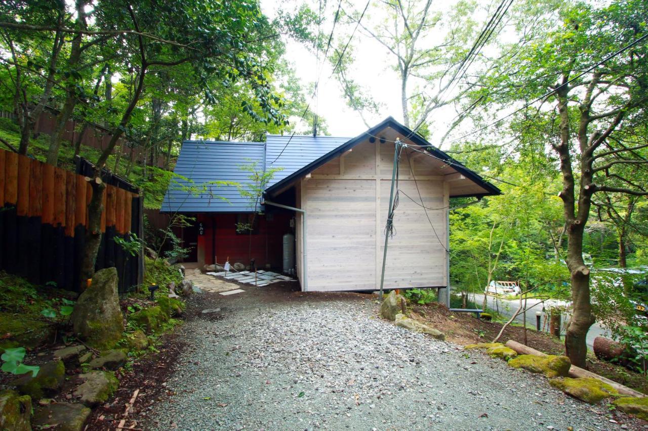 Kurasako Onsen Sakura Villa Minamioguni Exterior photo