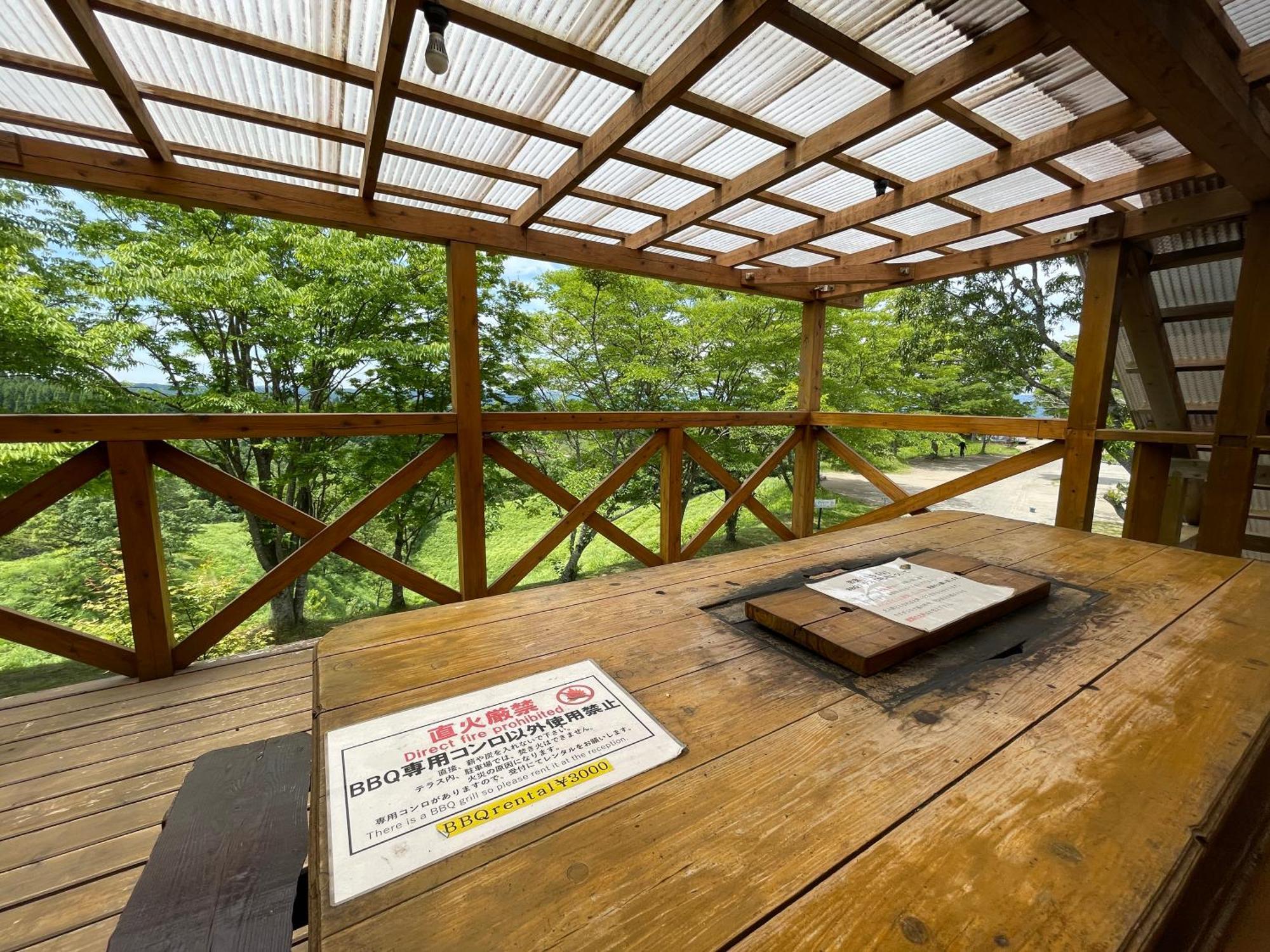 Kurasako Onsen Sakura Villa Minamioguni Exterior photo