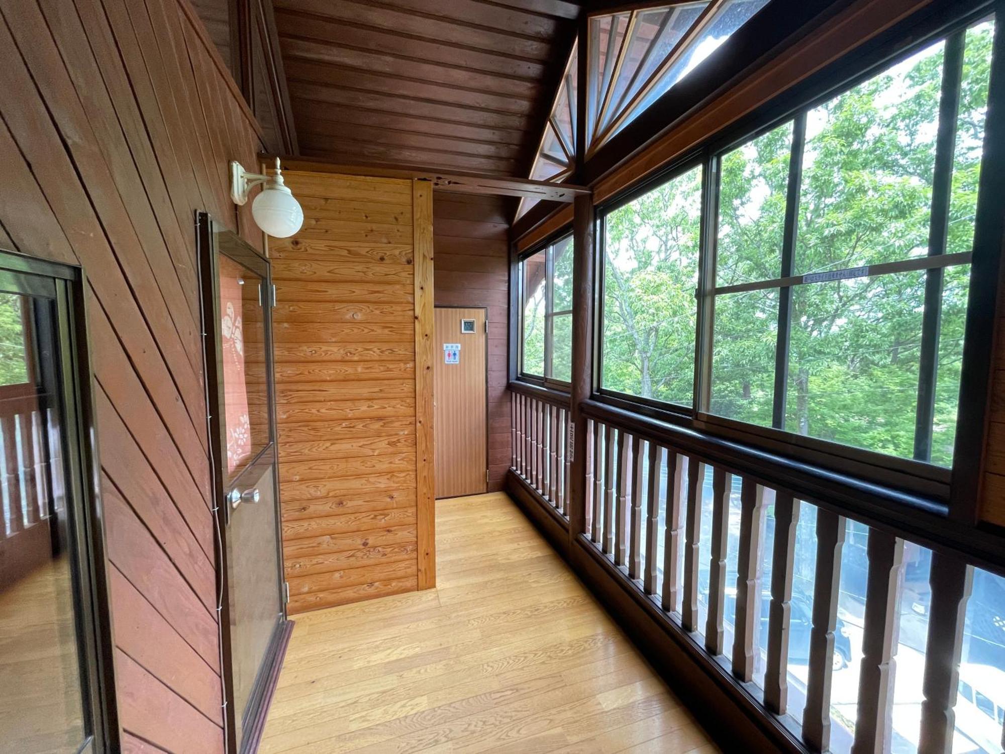 Kurasako Onsen Sakura Villa Minamioguni Room photo