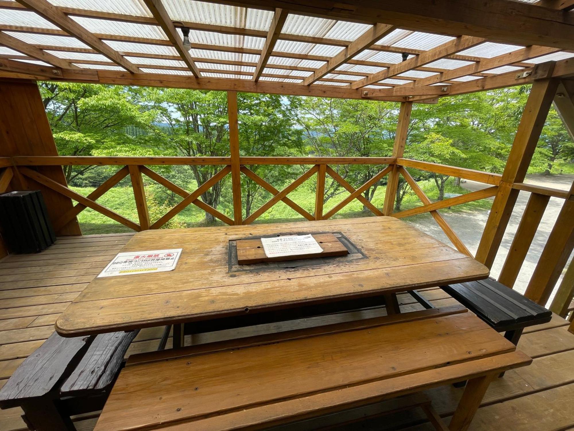 Kurasako Onsen Sakura Villa Minamioguni Room photo